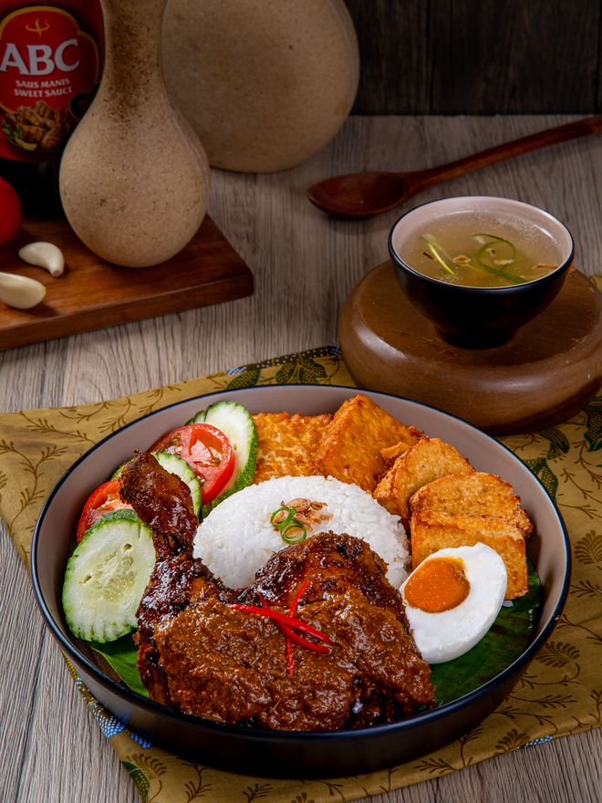 Ayam Bakar