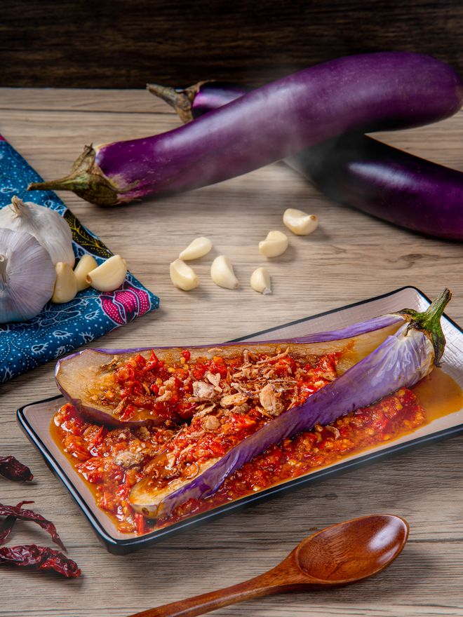 Sambal Terong