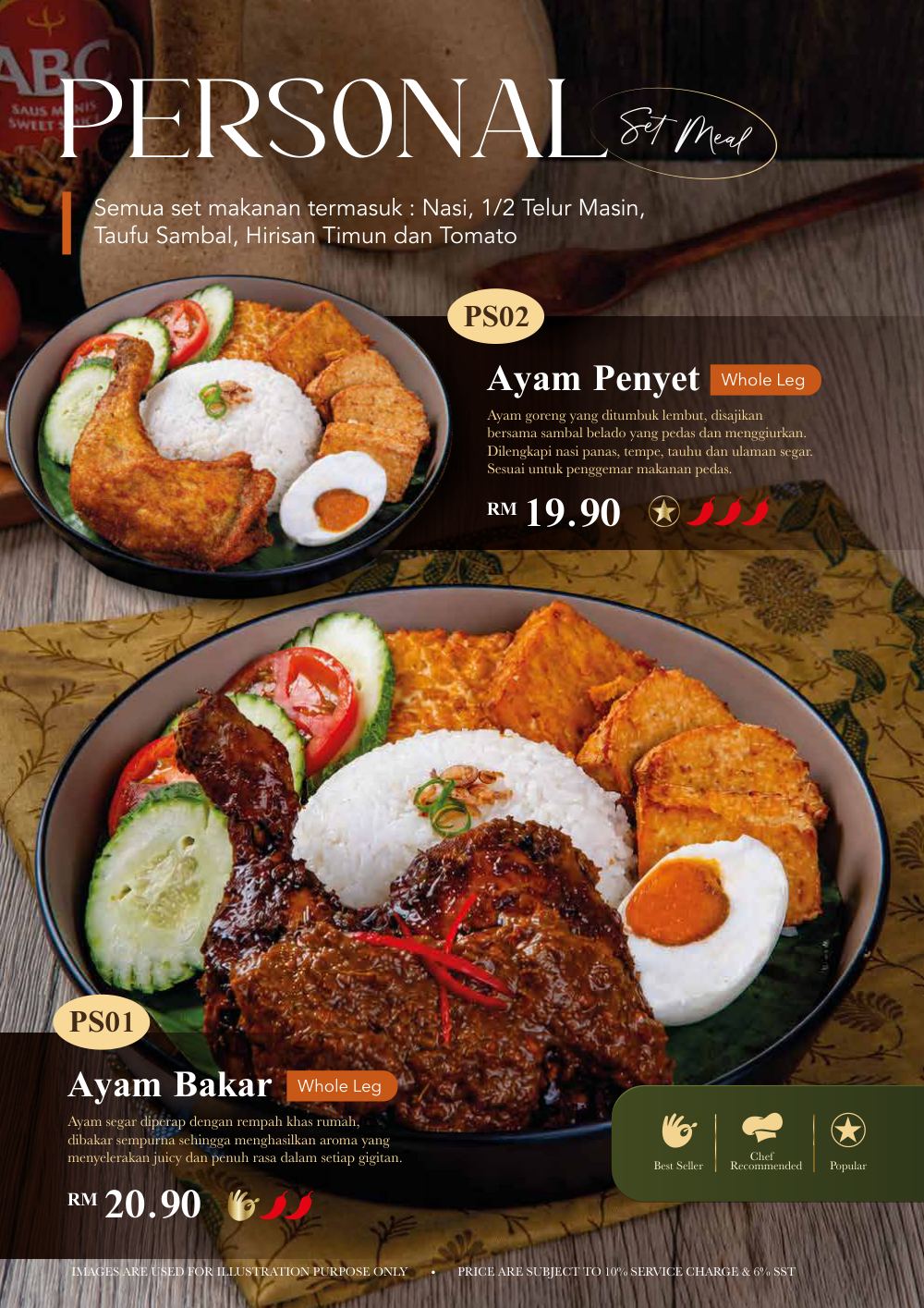 Simply Enak menu page 2