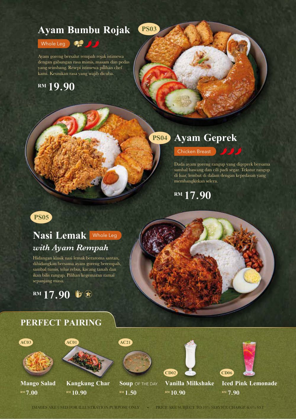 Simply Enak menu page 3