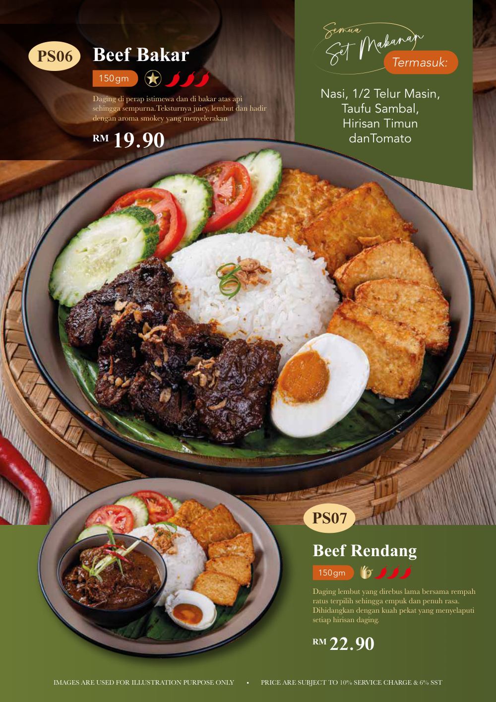 Simply Enak menu page 4