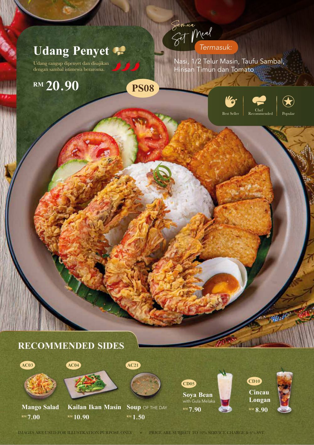 Simply Enak menu page 6