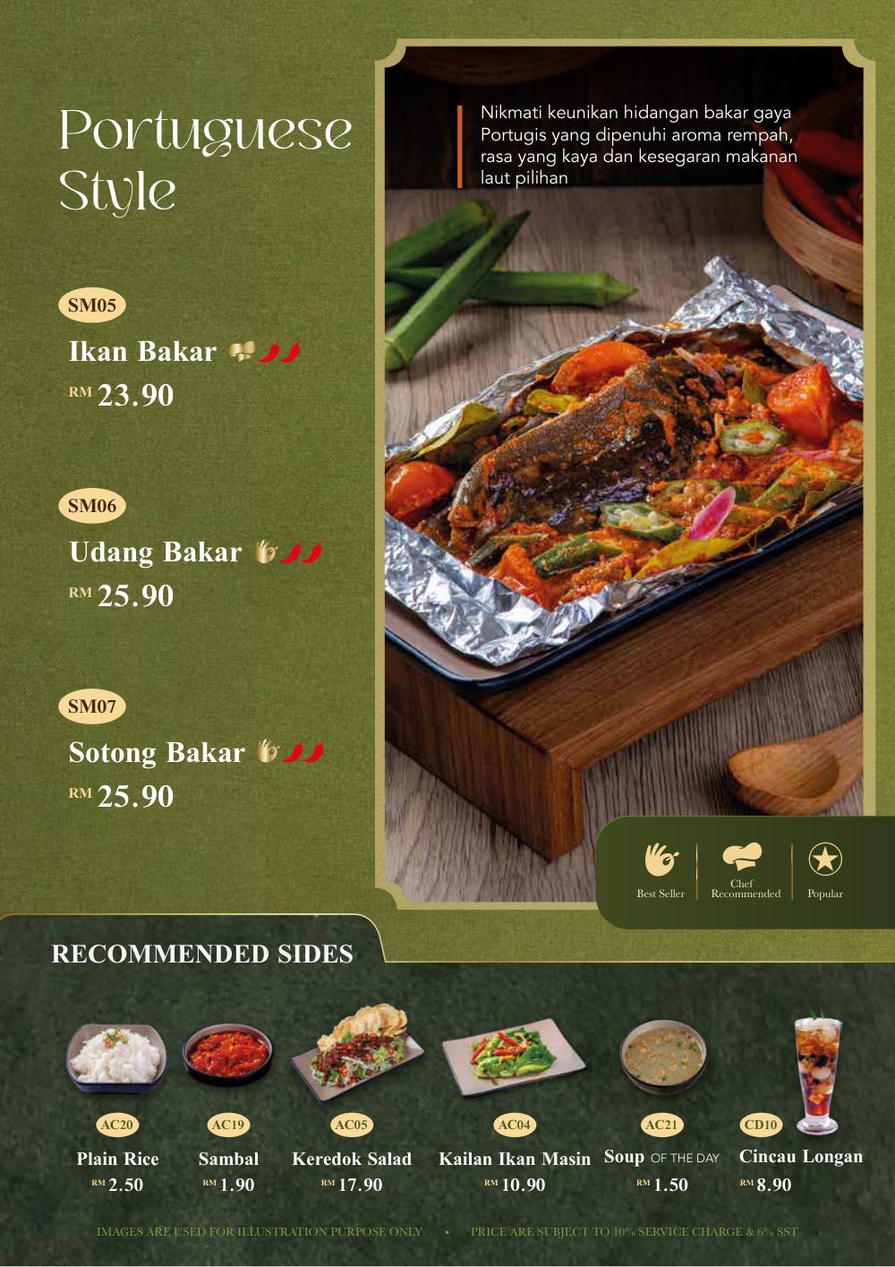Simply Enak menu page 11