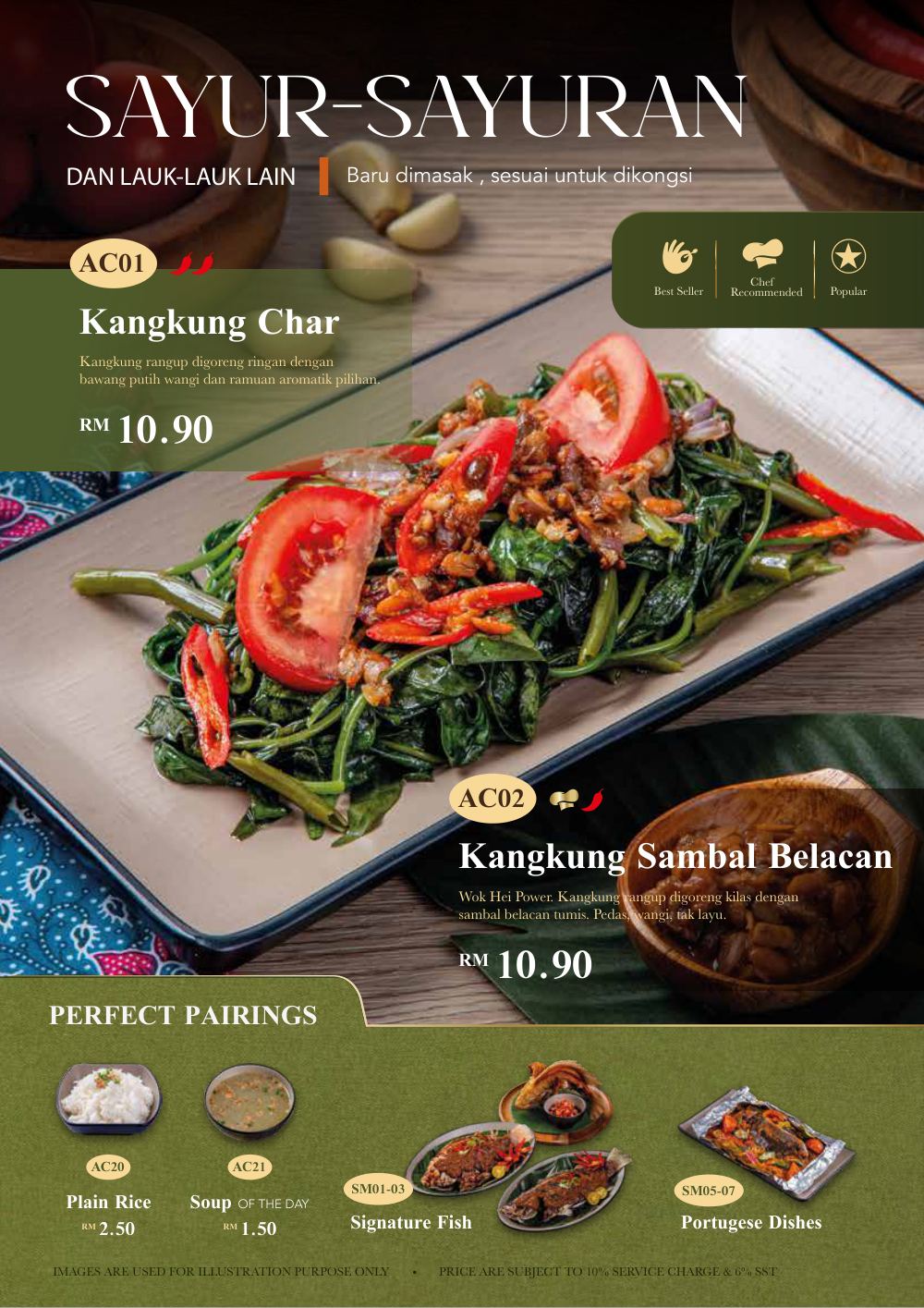 Simply Enak menu page 12