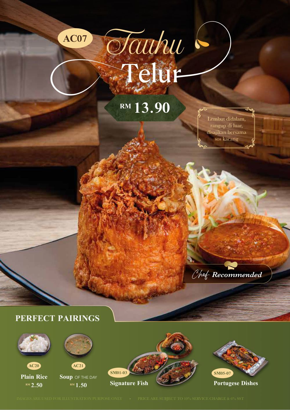 Simply Enak menu page 14