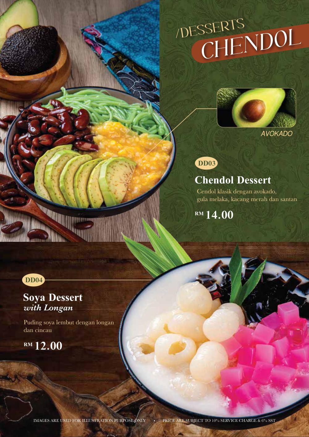 Simply Enak menu page 30