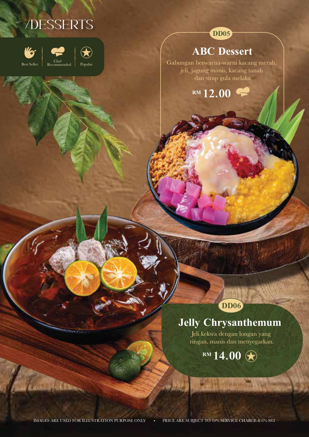 Simply Enak menu page 31